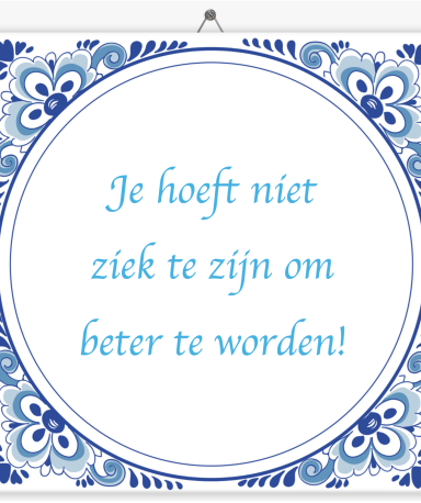 Ceci n’est pas un philosophe.